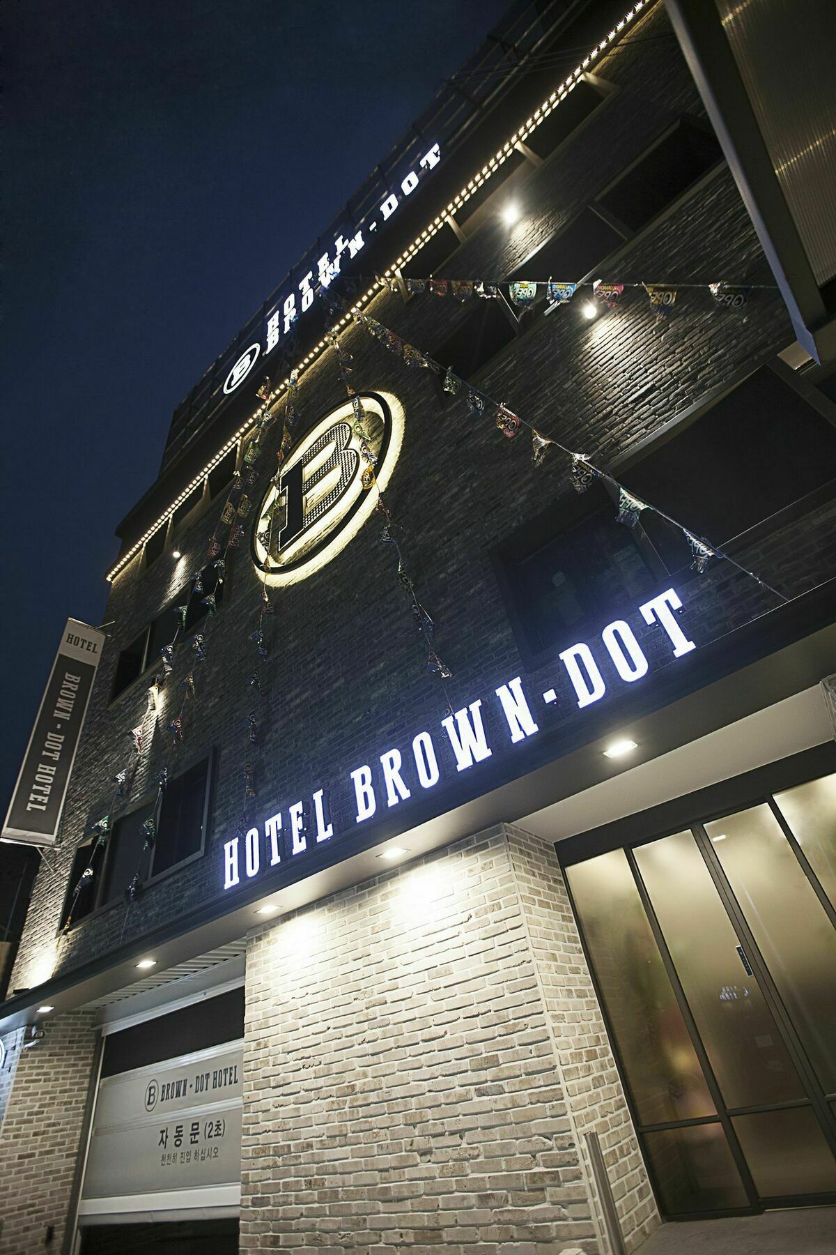 Brown Dot Hotel Changwon Exteriör bild